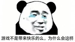 当游戏回归休闲本身，聊聊我下班后常玩的《勇士争霸：多米尼安纪元