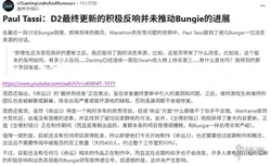 乌克兰称多地遭袭断电