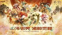 世卫组织紧急预警：刚果（金）埃博拉疫情蔓延，报告超 900 例疑似病例，需高度警惕
