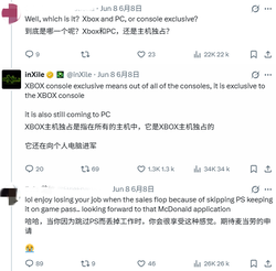 独占争议被咒销量惨败! 《发条革命》官方发梗图回击