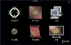 北京81正式亮相 方盒子设计引关注