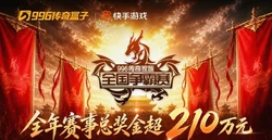 拜仁摘德甲第34冠，“一切还没结束”