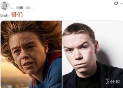 新版女超人遭群嘲审美降级？ 历代超女颜值大盘点
