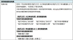 市监头条 | 机器人钻进大铁罐干苦活，特种设备检验告别“人肉模式”