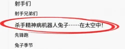 除了12315还有哪些正规的投诉途径？这些渠道请收好