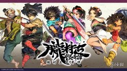胧村正：怪奇谭》主角立绘全新登场：和风味十足