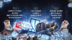 惠普暗影精灵9黑屏