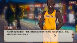 国潮烤冷面传奇》亮相Steam新品节！打工已经够苦了，为什么不来烤冷面摊上发疯