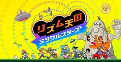 节奏天国 奇迹之星》定档7月发售！ RPG新模式上线