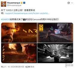 沙罗周期》新补丁上线：照片模式加入及9个奖杯挑战