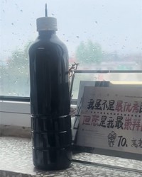 脑洞拉满！小学生打造“大米巨能写” 续航用到毕业