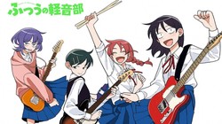 23岁歌手Ado自曝漫画私藏清单 《轻音社》成精神寄托