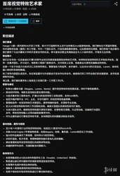 科威特国际机场遭袭多人受伤 飞机暂停起降