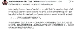 达美乐回应“面团淋雨”争议：高度重视，已要求餐厅停用该批次面团原料