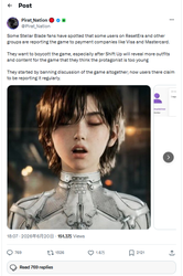 剑星》续作风波升级，反对派联手信用卡巨头欲封杀，真相令大众深思，幕后黑手是谁