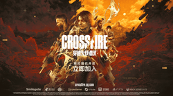 CF IP 再添力作！《穿越火线：潜伏》以3A叙事重塑战术潜行玩法