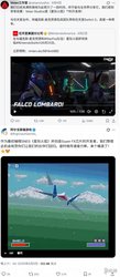 接力棒传递! 《星际火狐》老将Argonaut祝福新作团队