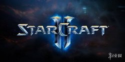 爷青回！《星际2》重大更新炸场 新开局农民大砍