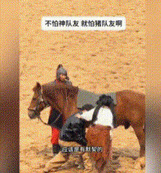 日本妆速成方法 动图 不是恐怖片!是女鬼的广场舞时间