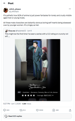 多数动漫只为取悦单身男?粉丝反击傲慢限制了想像力