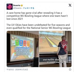 五年未尝一败！养老院老人精通《Wii Sports》保龄球
