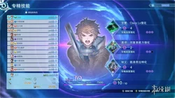 伊朗革命卫队海军表态！对“侵略者”实施严厉报复，中东局势一触即发，战火升级加剧