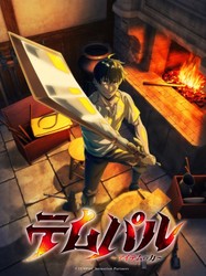 装备我最强》动画定档10月！由J.C.STAFF制作