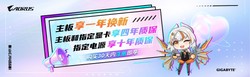 伊朗谴责以军持续袭击黎巴嫩多地
