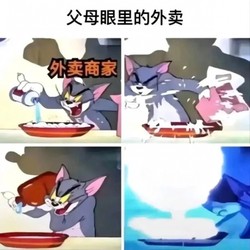 田忌赛马原来是4V4比赛 囧图 内存涨价就为生成这个