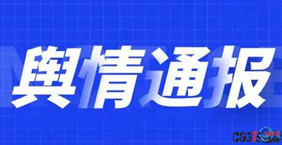 1666059583220557.jpg QQ截图20220611142551.jpg