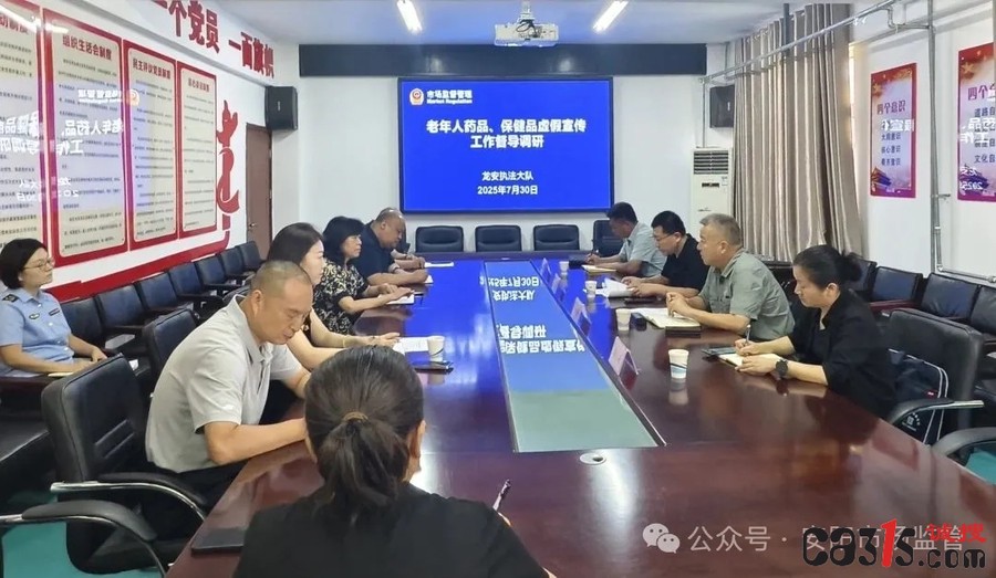 1772680655277581.jpg 640 (2)_副本.jpg