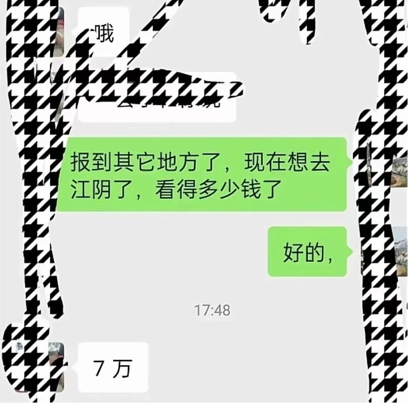1692978450386690.png image.png