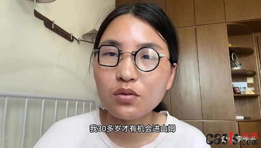 1780512364496661.jpg 14ce36d3d539b6004bf361aa208ef33bc75cb7da_副本.jpg