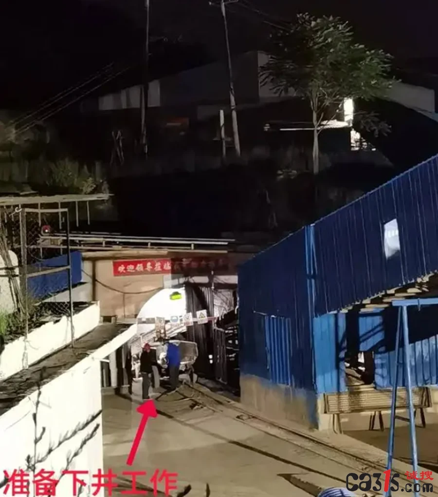 1719994394850658.png QQ截图20240702182733.png