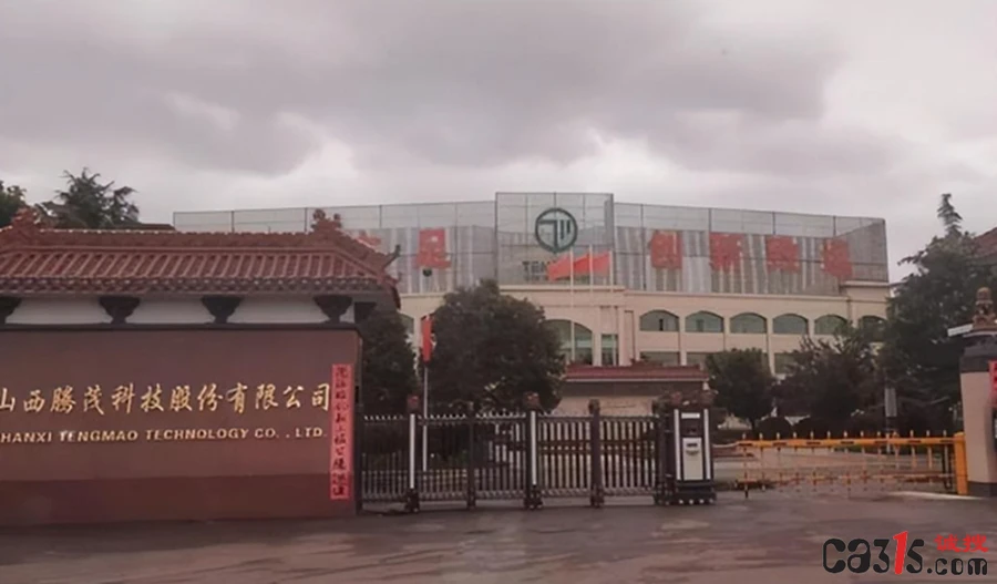 1689176751215037.png QQ截图20230712234151.png