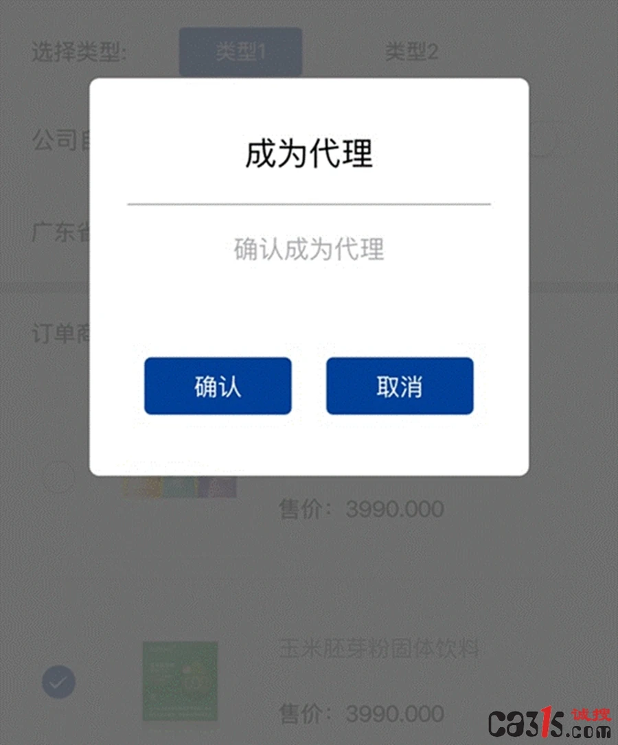 1784078179630673.jpg 4d4d9042-ad41-4810-a958-db063825f92a.jpg