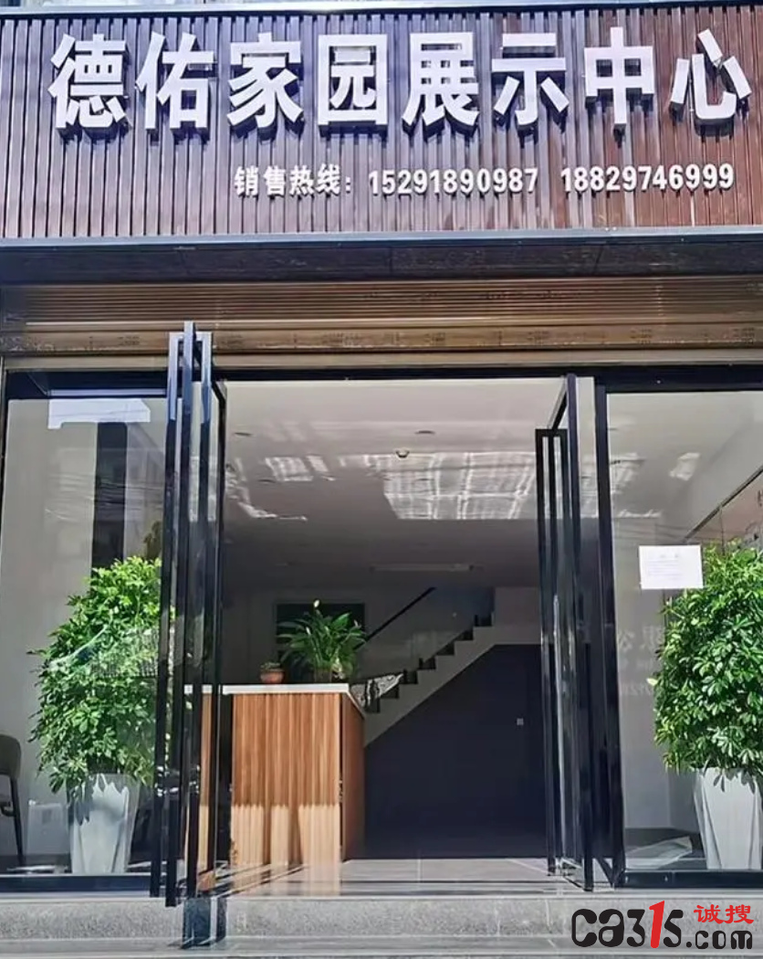 1703596750833090.png QQ截图20231226211813.png