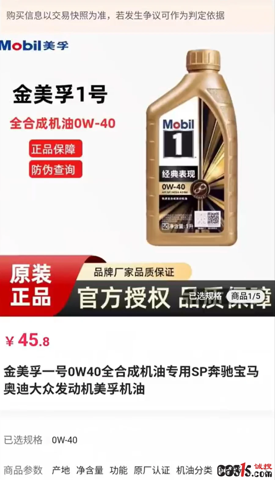 1781710335244360.png QQ20260617-232844.png