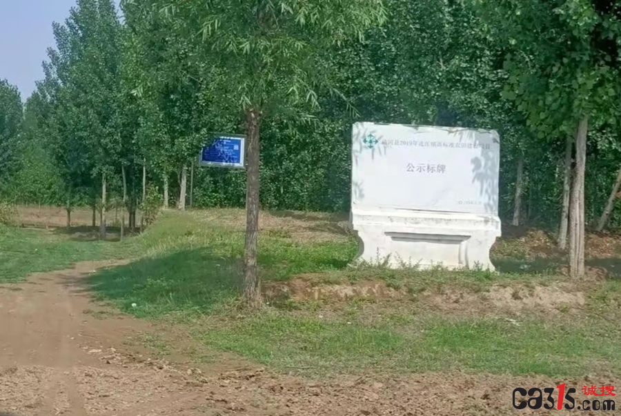 1686800460520845.png QQ截图20230615112348.png