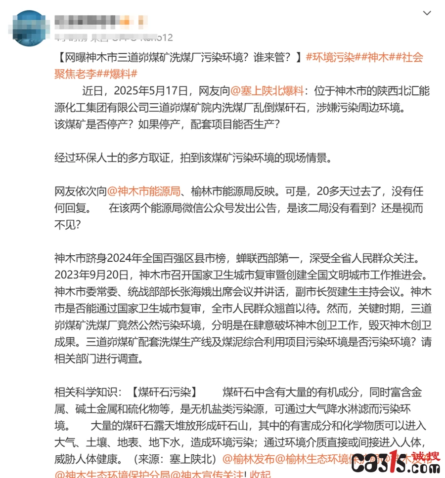 1747625640443435.png QQ20250519-112710.png