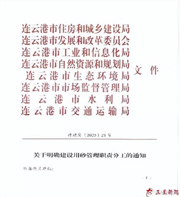 1747209673877000.jpg 5.jpg