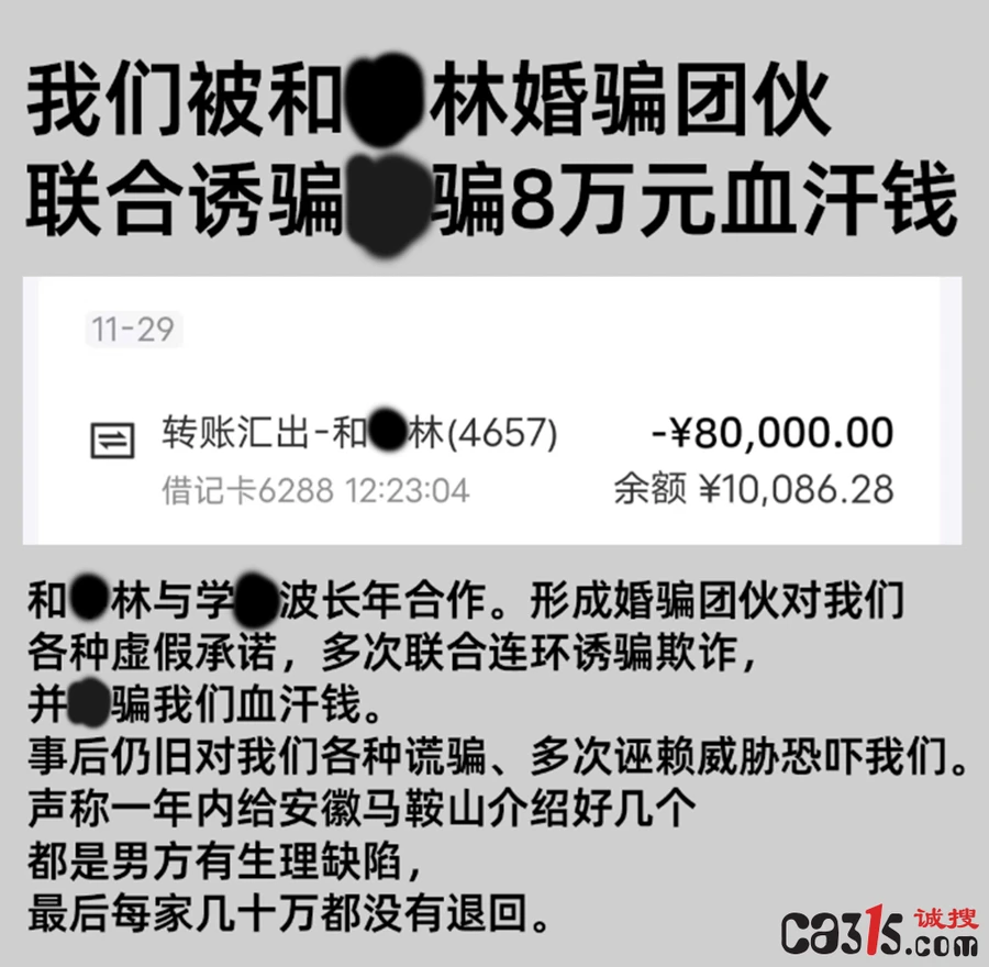 1781533697995512.png QQ20260615-222214.png