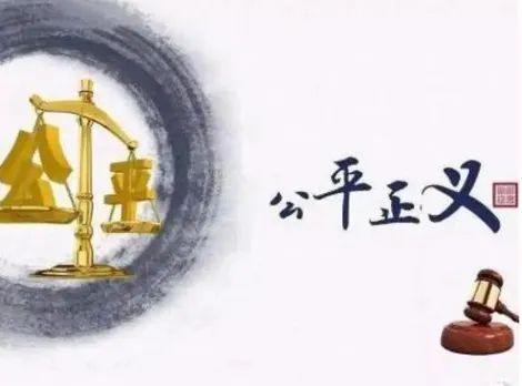1754447872453934.jpg 资料图2.jpg