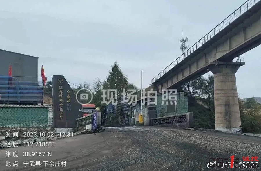 1696466293231056.png QQ截图20231005083534.png