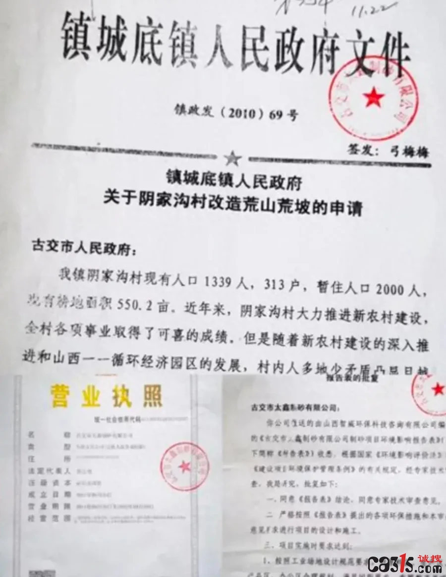 1703208769204360.png QQ截图20231222092547.png