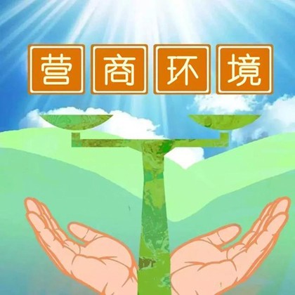 1746694031826100.jpeg 辽宁111.jpeg
