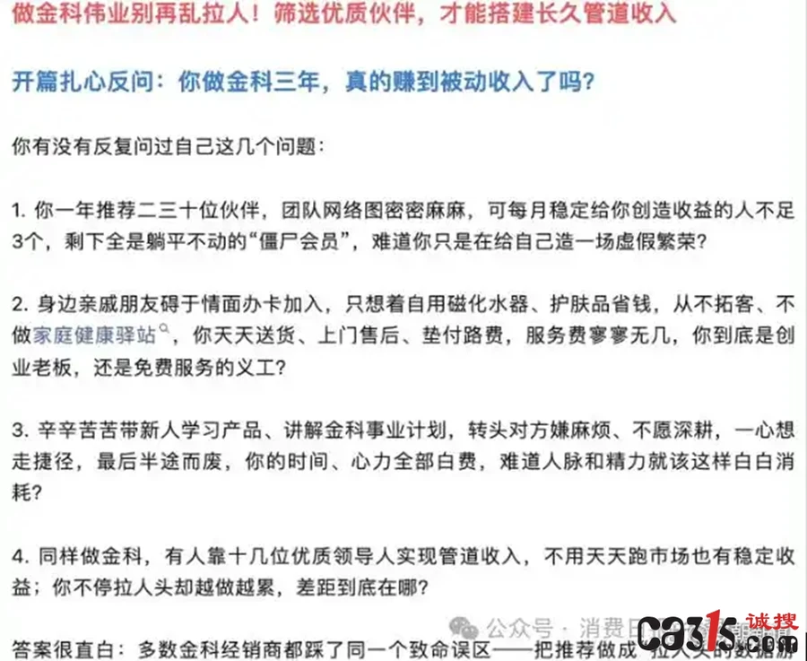 1784273881813821.jpg 0d338744ebf81a4cea185295d18e604b242da6fe_副本.jpg