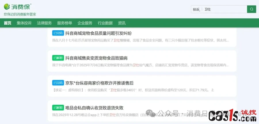 1780921458804508.jpg 692AE1A2E51D6177AE44FE696AE4510D_w1080h519_副本.jpg