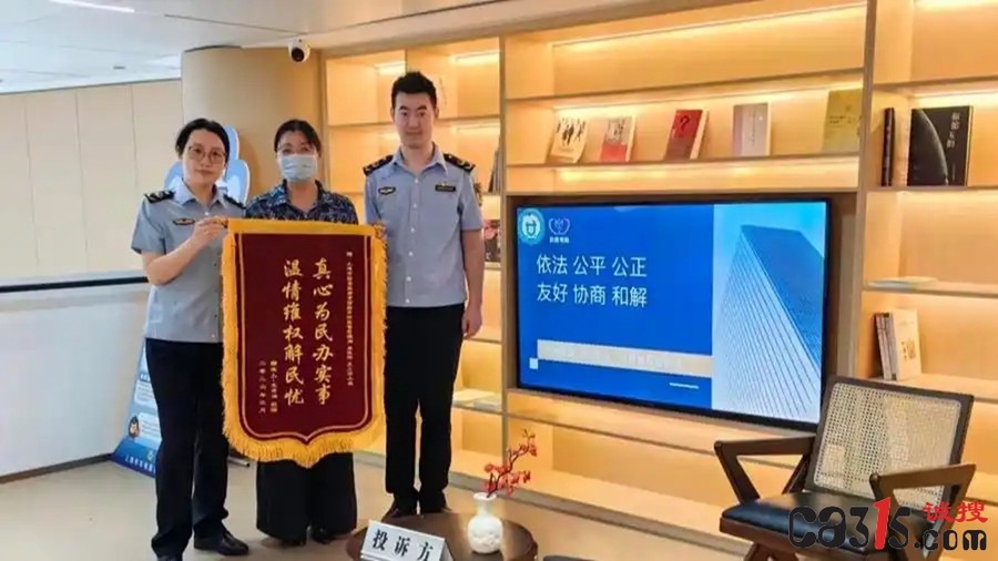 1783030524555638.jpg 21a4462309f7905237dc559d77a83bdb7acbd53b_副本.jpg