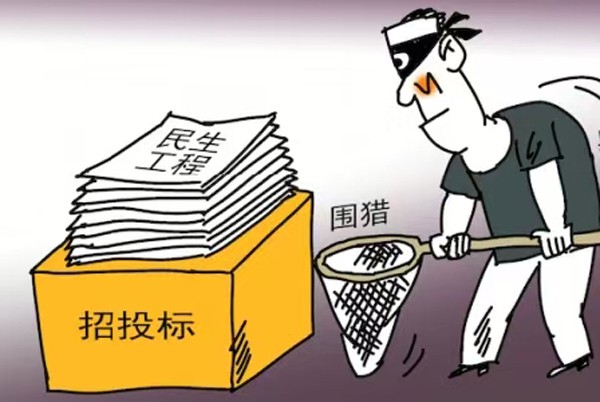 1742267528377087.jpg 山西111.jpg